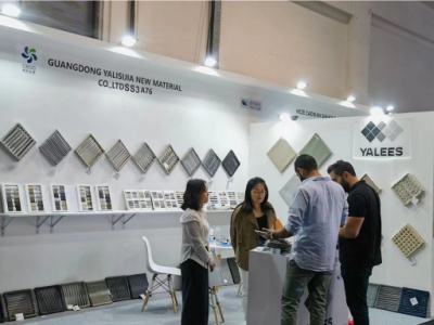 科隆海绵加法-花园贸易展览会