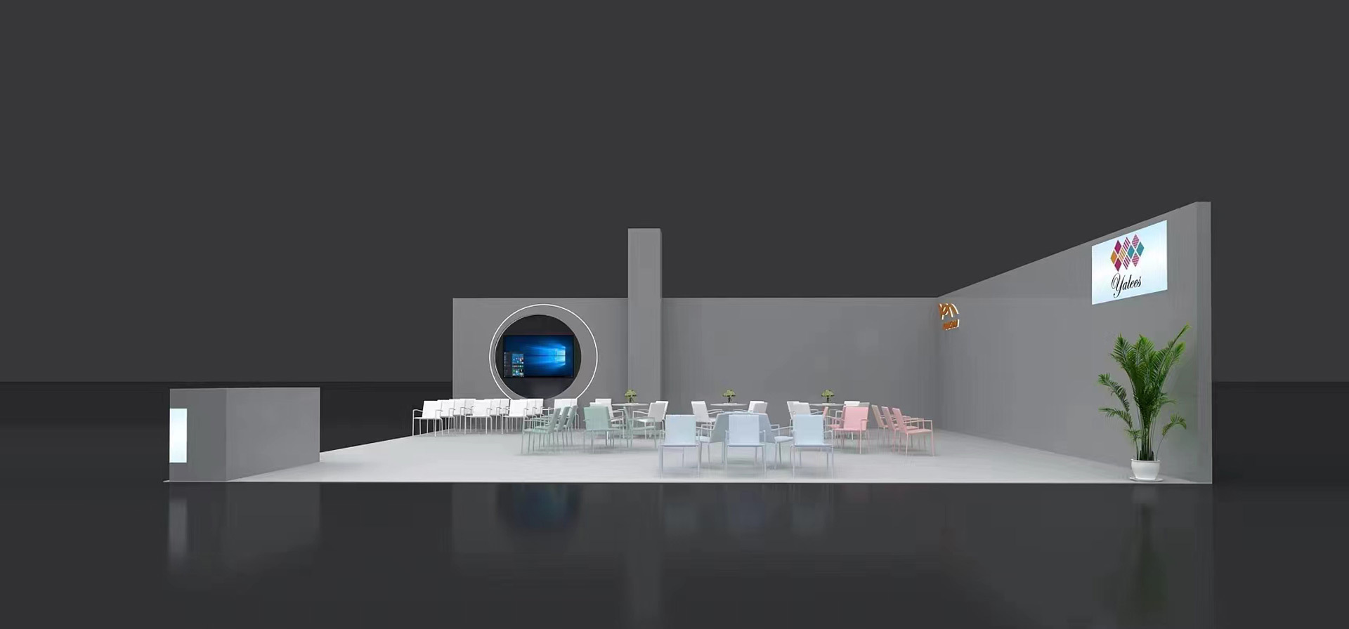 科隆海绵加法-花园贸易展览会